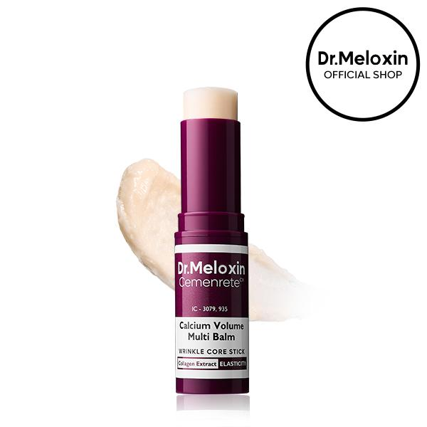 💛Cemenrete Calcium Multi Balm | Anti-aging, Sagging, Wrinkles